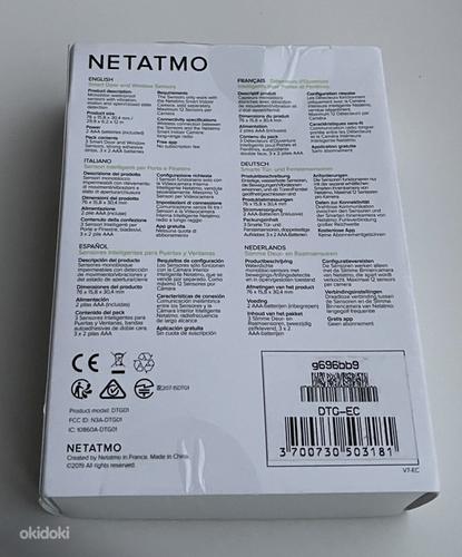 Netatmo 3 Smart Door And Window Sensors (фото #2)