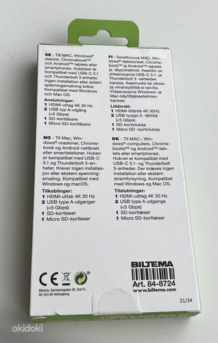 Biltema USB Type C hub with HDMI, SD, Micro SD and USB-A (фото #2)