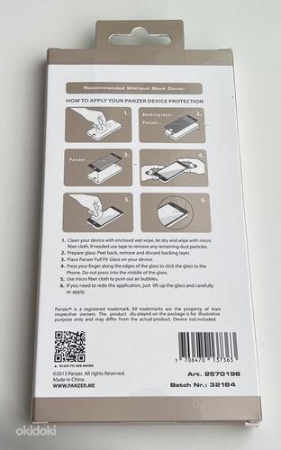 Panzer Xiaomi 12 Pro Curved Glass (фото #2)
