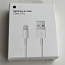 Apple Lightning to USB Cable (2m) (фото #1)