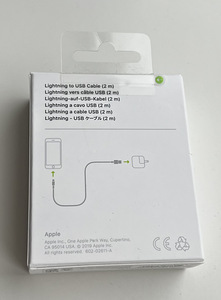 Apple Lightning to USB Cable (2m) (2 foto / 2)