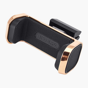 Biltema Universal Mobile Phone Mount, Black/Silver/Gold (3 foto / 8)