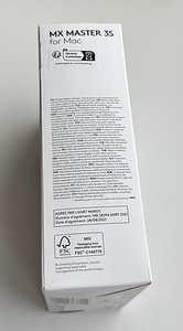 Logitech MX Master 3S for Mac Black (3 foto / 4)