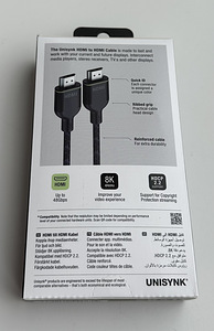 Unisynk HDMI to HDMI 8K Cable , 1.5m (2 foto / 3)