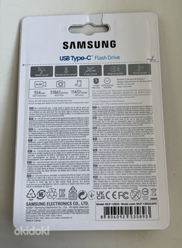 Samsung USB-C, 128 GB, Dark Blue (фото #2)