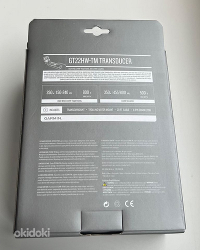 Garmin GT22HW-TM Transducer (foto #2)