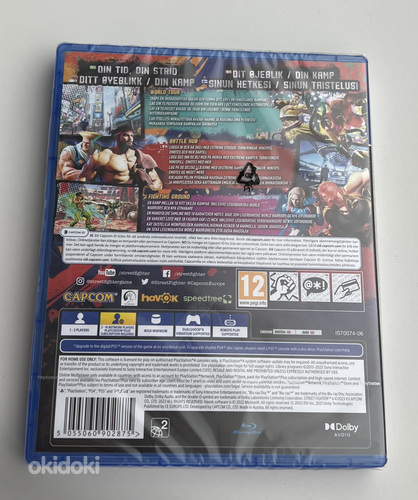 Street Fighter 6 (PS4) (фото #2)