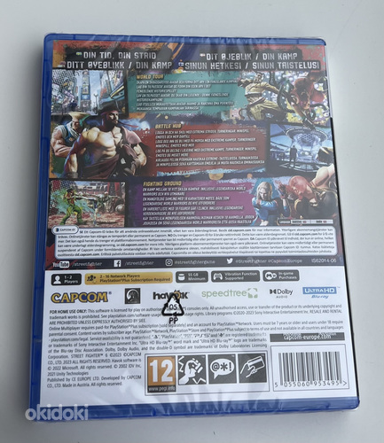 Street Fighter 6 (PS5) (фото #2)