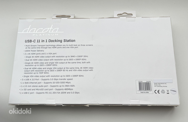 Dacota Platinum USB-C 11 in 1 Docking Station (фото #2)