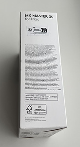 Logitech MX Master 3S for Mac , Light Gray (3 foto / 4)