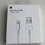 Apple Lightning to USB 0.5m (foto #1)