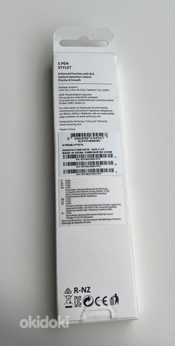 Samsung Galaxy Tab S7/S7+ S Pen Silver/Bronze (фото #4)