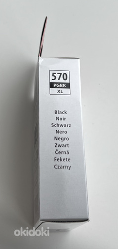 Canon Pixma 570 PGBK XL Black (фото #3)