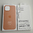 Apple iPhone 15 Silicone Case with Magsafe , Orange Sorbet (фото #1)