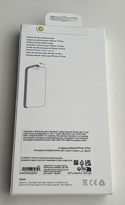 Apple iPhone 15 Plus Silicone Case with Magsafe ,Winter Blue (2 foto / 2)