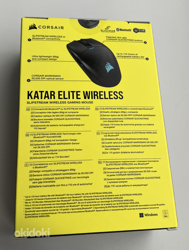 Corsair KATAR ELITE Wireless , Black (фото #2)