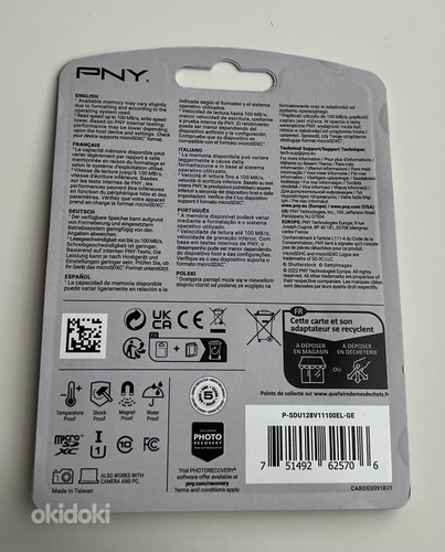 PNY MicroSDXC Elite Flash Card 128GB (фото #2)
