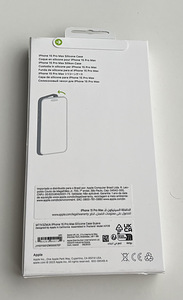 Apple iPhone 15 Pro Max Silicone Case with Magsafe , Guava (2 foto / 2)