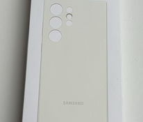 Samsung Galaxy S23 Ultra Silicone Cover , Beige
