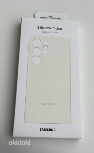 Samsung Galaxy S23 Ultra Silicone Cover , Beige (фото #1)