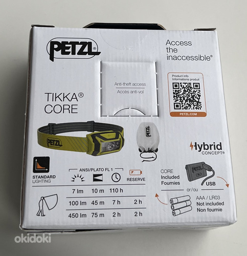 Petzl Tikka Core 450lm , Yellow (фото #2)