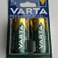 Varta Recharge Accu Power D 3000mAh 2tk (фото #1)