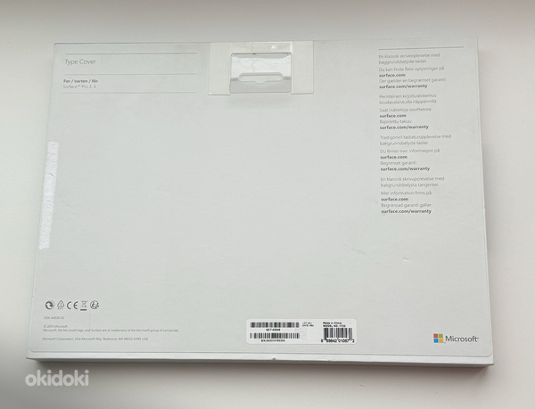 Microsoft Surface Pro 4 Type Cover , SWE , Blue (foto #2)