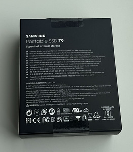 Samsung T9 SSD 2TB USB 3.2 Gen 2, Black (2 foto / 4)
