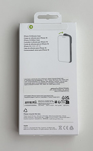 Apple iPhone 16 Silicone Case with Magsafe (10 foto / 10)