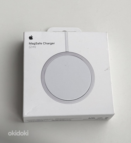 Apple MagSafe Charger (2m), White