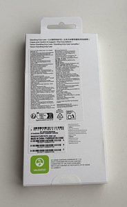 Samsung Galaxy S25 Ultra Standing Grip Case , Black (3 foto / 3)