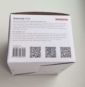 Sangean Survivor Dab MMR-88DAB , Black/Yellow (5 foto / 5)