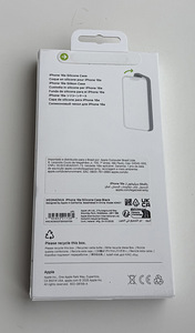 Apple iPhone 16e Silicone Case , Black / Winter Blue (2 foto / 4)