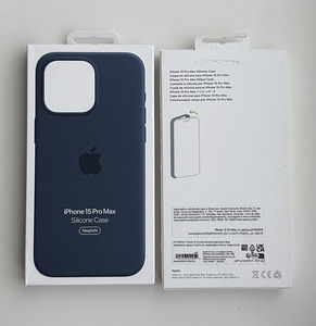 Apple iPhone 15 Pro Max Silicone Case with Magsafe (2 foto / 6)