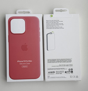 Apple iPhone 15 Pro Max Silicone Case with Magsafe