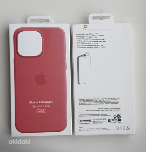 Apple iPhone 15 Pro Max Silicone Case with Magsafe