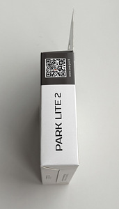 Needit Park Lite 2 , Black (3 foto / 5)
