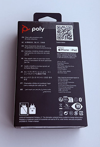 Poly Voyager Legend 50 , Black (2 foto / 5)