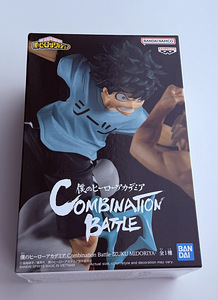 Izuku Midoriya Combination Battle Prize Figure (1 foto / 5)