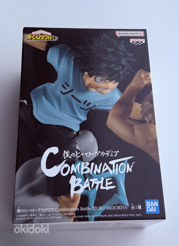 Izuku Midoriya Combination Battle Prize Figure