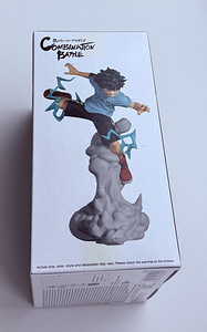 Izuku Midoriya Combination Battle Prize Figure (4 foto / 5)