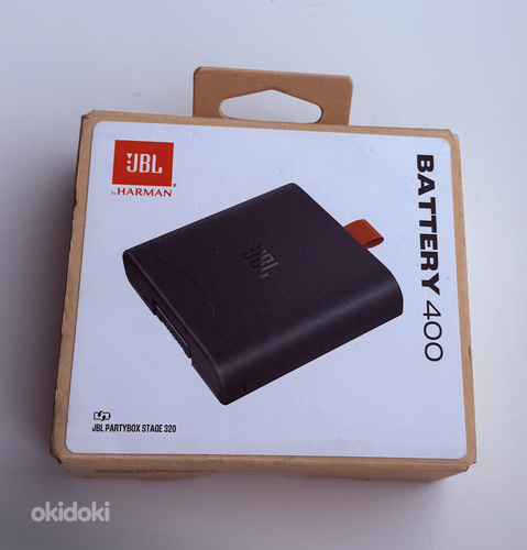 JBL Battery 400