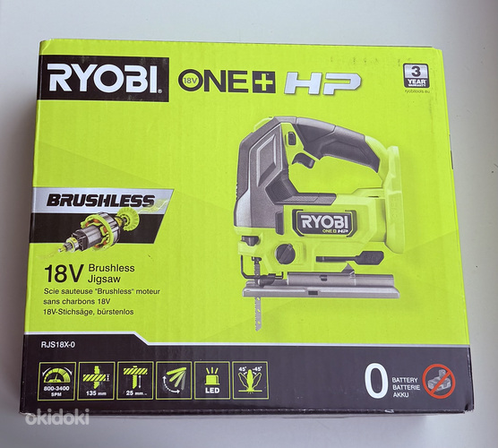 RYOBI ONE+HP RJS18X-0 18V