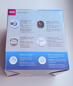 Lovi Bottle Warmer 4in1 (2 foto / 4)