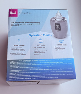 Lovi Bottle Warmer 4in1 (3 foto / 4)