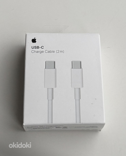 Apple USB-C Charge Cable (2M)