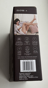 Panasonic Epilator ES-EY90-A503 (3 foto / 4)