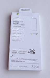 Apple iPhone Air Case with MagSafe , Shadow (2 foto / 2)