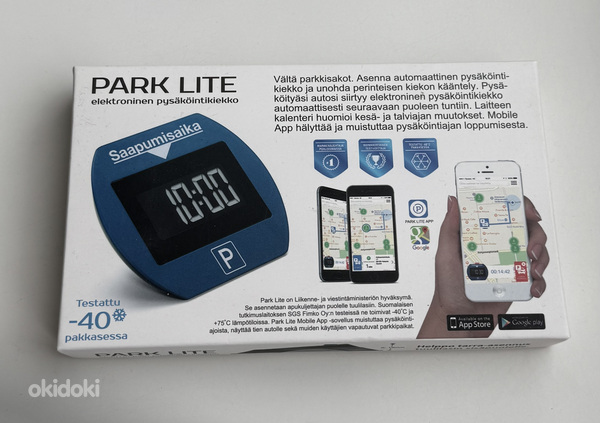 Park Lite