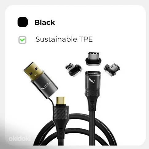Volta Max 240W TPE All-IN-1 Universal Magnetic Cable , Black